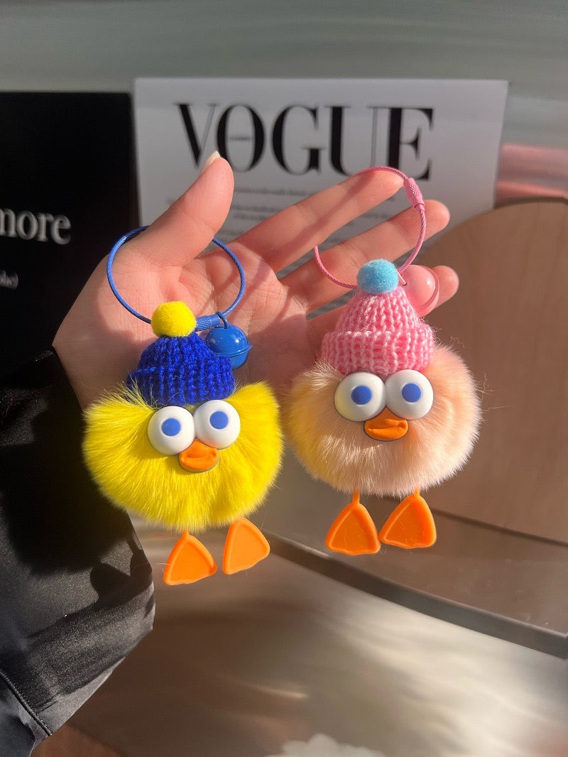 Silly Duck Charm - Phone accessory - Keyring accessory - Car key accessory