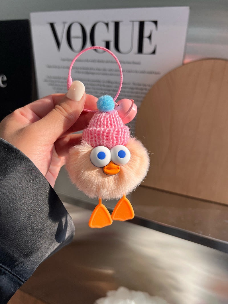 Silly Duck Charm - Phone accessory - Keyring accessory - Car key accessory