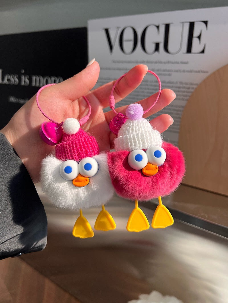 Silly Duck Charm - Phone accessory - Keyring accessory - Car key accessory
