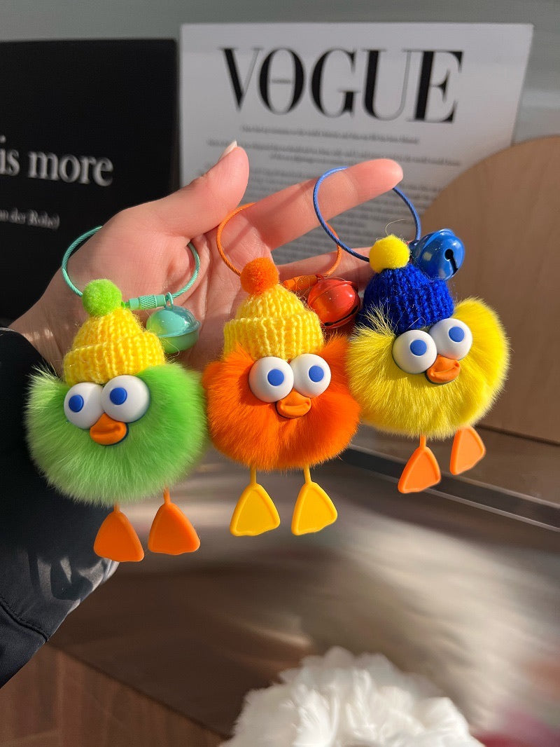 Silly Duck Charm - Phone accessory - Keyring accessory - Car key accessory