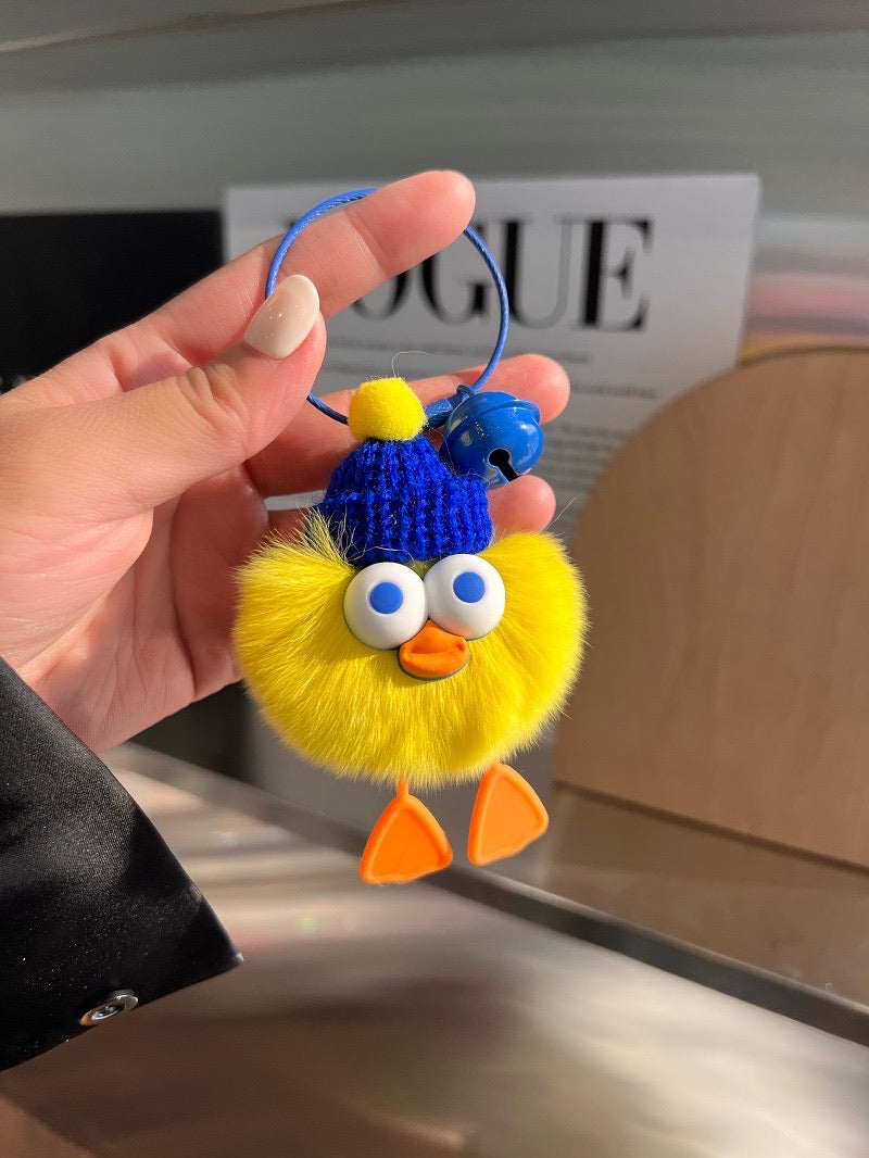 Silly Duck Charm - Phone accessory - Keyring accessory - Car key accessory