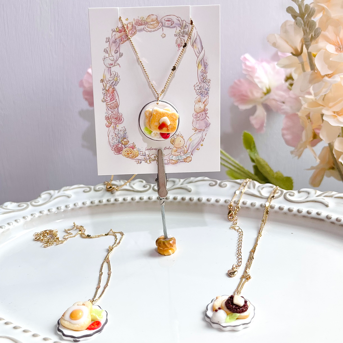 Kissaten Signature Necklace in Gold Chain