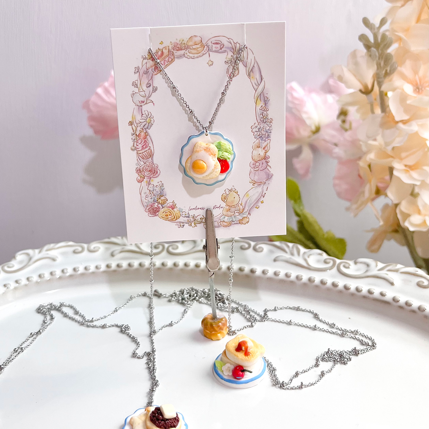 Kissaten Signature Silver Chain