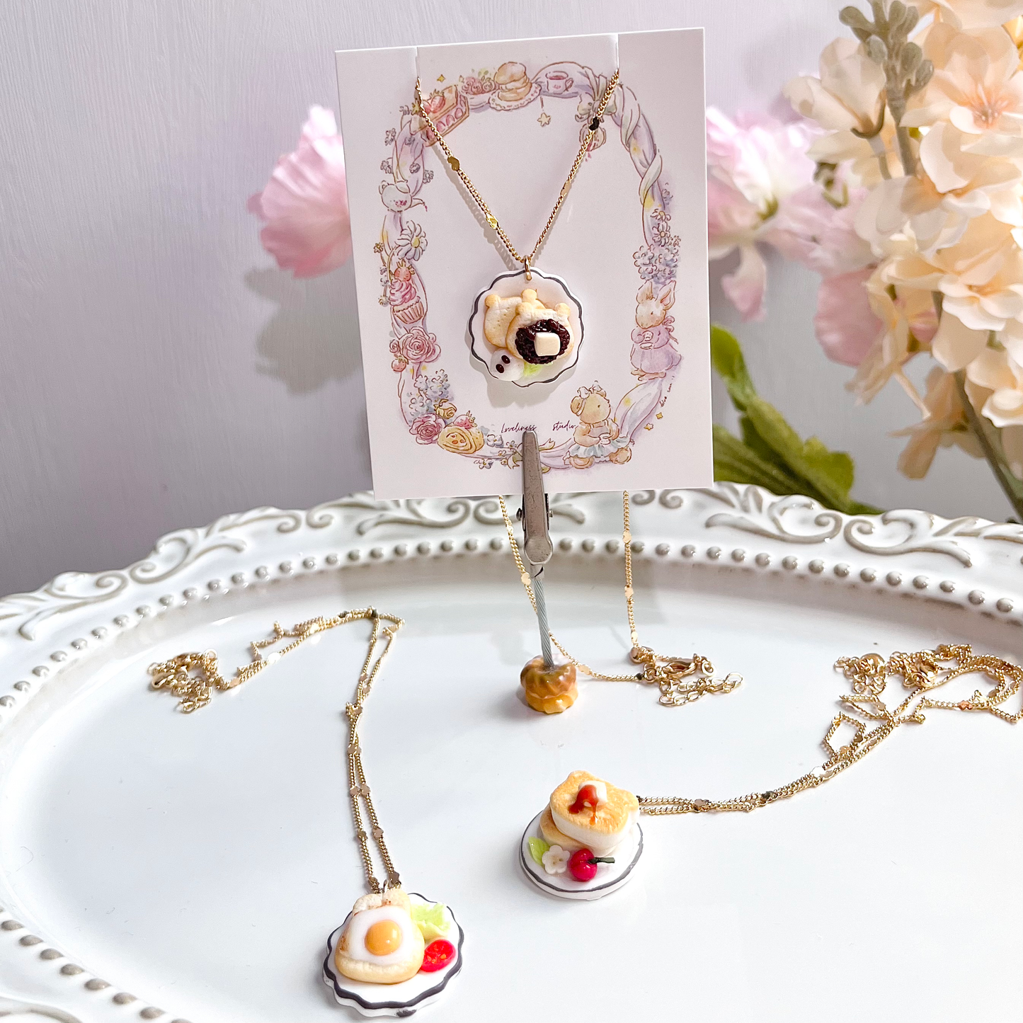 Kissaten Signature Necklace in Gold Chain