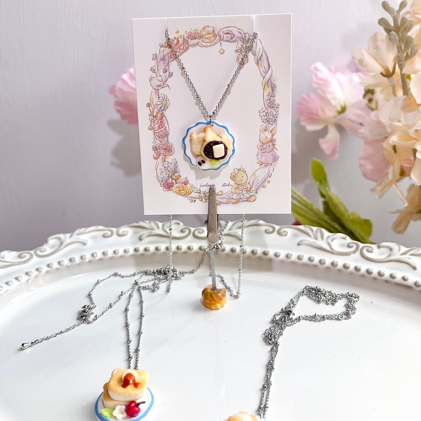 Kissaten Signature Silver Chain