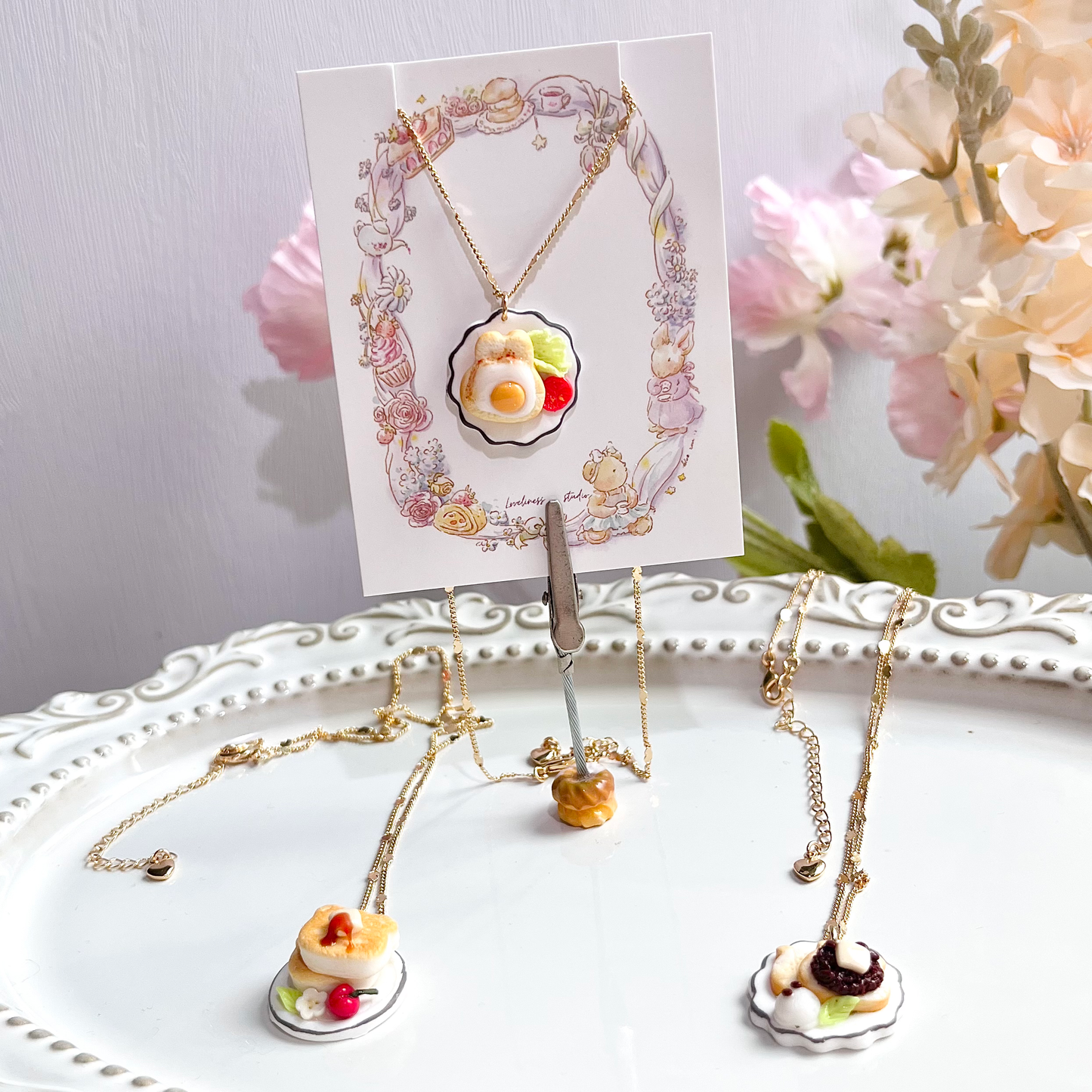 Kissaten Signature Necklace in Gold Chain