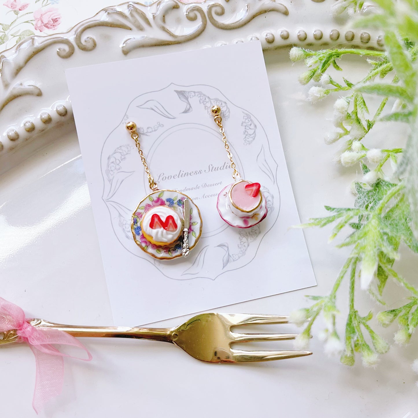 Afternoon Tea Sets